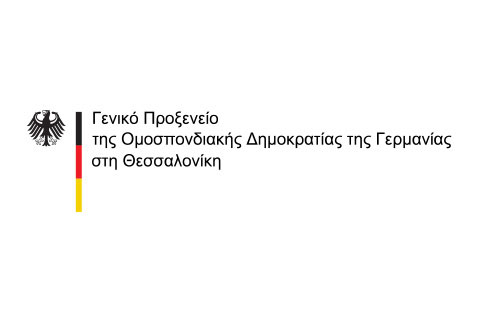 logo geniko prokseneio
