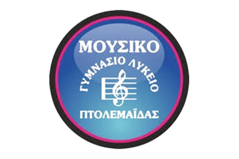 logo mousiko sxoleio prolemaidas
