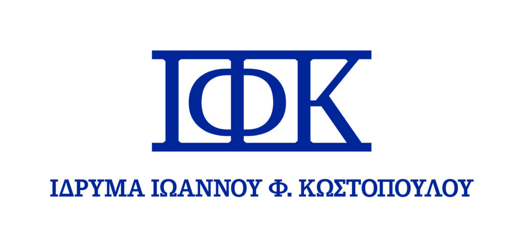 IFK logo 2020 GR CMYK 1