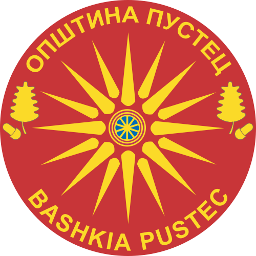 Stema e Bashkise Pustec.svg