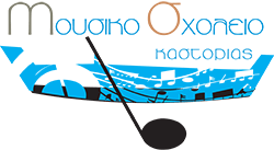 kastoria school logo