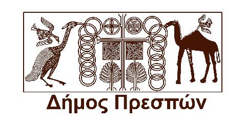 logo dimos prespon 4f940a5c