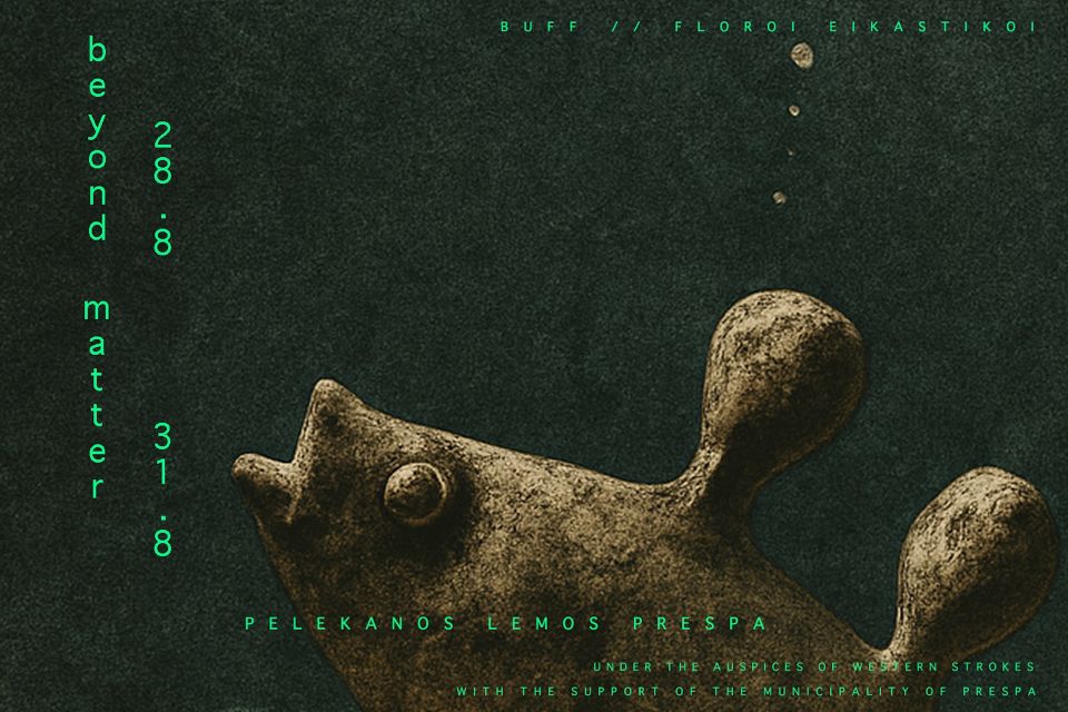 triethnes international music festival BEYOND MATTER cover 01 7889ab5f