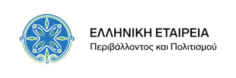 logo elliniki etaireia perivallontos kai politismou 8fe5b34d