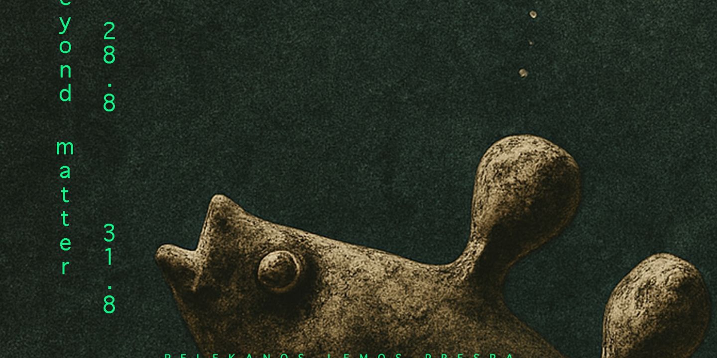 Visual Art Exhibition – “After Matter”